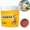 thumbnail image 1 of CUITING 50 % de Réduction! Peinture de Sol Époxy à Base d'Eau Antidérapante 300ml, 1 of 8
