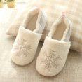 thumbnail image 3 of Winter Slippers Closed Back Snowflake Warm Home Slippers Plush Slides for Women, 3 of 10