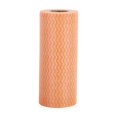 thumbnail image 1 of Yhmxh Kitchen Gadgets,Home and Kitchen,Kitchen Rag Lazy Wash-Rag Cutting Disposable Cleaning Cloth Wavy Dishcloth Dish Clothss, 1 of 5