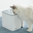 thumbnail image 4 of Automatic Cat Fountain Filtering Silent Pet Drinking Fountain Dog Water Feeder, 4 of 10