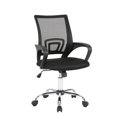 thumbnail image 1 of TygerClaw TYFC21030 Professional Air Grid Mid Back Mesh Office Chair, 1 of 1