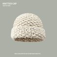 thumbnail image 1 of Women's Autumn Winter Solid Color Thickened Warm Ear Pineapple Pattern Knitted Hat, 1 of 3