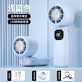 thumbnail image 4 of Kadlawus 3Pcs Portable Handheld Mini Fan With LED Display, 6 Speed USB Rechargeable Fan With Lanyard, Personal Cooling Fan For Travel Or Outdoor Use, 4 of 6