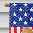 thumbnail image 3 of Caroline&#s Treasures BBCHF Merry Christmas Tree Greater Swiss Mountain Dog House Flag Large Multicolor, 3 of 7