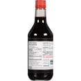 thumbnail image 3 of Kikkoman Soy Sauce 591mL, 3 of 8