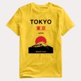 thumbnail image 1 of Keit Tokyo Petit T-Shirt Or, 1 of 2