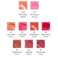 thumbnail image 4 of ROMAND Glasting Melting Balm 3,5 g - 9 Couleurs au Choix, 4 of 18