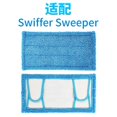 thumbnail image 3 of Graflsoa Swiffer Sweeper Compatible Dry & Wet Mop Pads, Single OPP Pack, Green - Durable & Convenient Home Cleaning Solution, 3 of 6