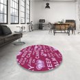 thumbnail image 4 of Ahgly Company Tapis d'Intérieur Rectangulaire Transitionnel Lavable à la Machine, Rouge Framboise, 8 Pieds x 12 Pieds, 4 of 7