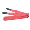 thumbnail image 2 of Hoisting Lift Sling, Red Excellent Multiple Layers Knitting Polyester High Strength Rigging Lifting Strap 11023LB Bearing  for Port, 2 of 7