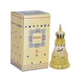 thumbnail image 1 of Khadlaj Huile de Parfum Concentrée à la Jameel 30 ml, 1 of 3