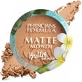 thumbnail image 2 of Beurre de Murumuru Mat Monoi Bronzer Mat, 2 of 9
