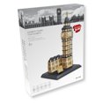 thumbnail image 2 of Dragon Blok: Tour Elizabeth, 2 of 4