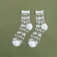 thumbnail image 2 of IROINID Économies Chaussettes à la Cheville pour Femmes Maille Dames Respirabilité Patchwork Chaussettes Fines Bas, 2 of 4