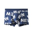 thumbnail image 2 of Jamicy Men's Boxer Briefs Gift for Men Men Underwear Boxer Briefs Soft Comfortable Breathable Underwear Boxer Briefs Elastic High Waist Daily Basic Trunks, 2 of 4