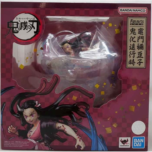 Demon Slayer Kimetsu No Yaiba Figurine Statique de 8 Pouces Figuarts Zero - Nezuko Kamado Forme de Démon Version Avancée.