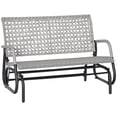 thumbnail image 1 of Outsunny 2 Seater Wicker Outdoor Glider Bench, Patio Swing Garden Bench, Garden Loveseat Rocking Chair, w/ Extra Wide Seat, Curved Backrest for Backyard, Poolside, Lawn, Mixed Grey, 1 of 10