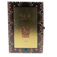 thumbnail image 1 of Lattafa Perfumes Ajwad Eau de Parfum Unisex Spray  oz /  60ml, 1 of 3
