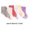 thumbnail image 3 of 6 Pcs Bas Chaussettes pour Enfants avec Belle Élasticité Port Confortable Style Simple Bonne Fabrication Bas Garder au Ras Moyen Fille 8-10, 3 of 6