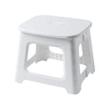 thumbnail image 1 of Kids Portable Folding Chair with Rabbit Ear Design Heavy Duty Toddler Step Stool for Living Room Kitchen and Bathroom Support, 1 of 7