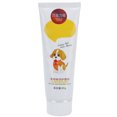 thumbnail image 1 of Hair Dye Cream, Long Lasting Bright Color Easy To Use Hair Dye Gel  For Dog For Pets For Sheep, 1 of 7