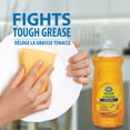 thumbnail image 2 of 828mL GREAT VALUE DETERGENT LIQUIDE POUR VAISELLE - PARFUM D'ORANGE, 2 of 4