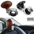 thumbnail image 1 of Auto Car Steering Wheel Suicide Spinner Handle Knob Booster (Brown), 1 of 8