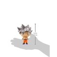 thumbnail image 5 of Accessoires d'Anime Accessoires d'Anime Animation : Dragonball Super #386 - Goku (Ultra Instinct), 5 of 5