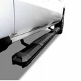 thumbnail image 3 of Black Cutlass Running Boards, 3 of 4