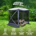 thumbnail image 3 of CLAM Quick-Set Traveler 6 x 6 Foot Portable 4 Sided Canopy Shelter, Blue, 3 of 9