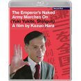 thumbnail image 1 of The Emperor s Naked Army Marches On [Blu-ray], 1 of 1