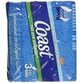 thumbnail image 3 of Coast Bath Bars Original Blue 3 Bar Soap, 12 oz, 3 of 5