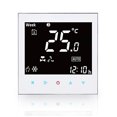 thumbnail image 1 of Thermostat BAC-2000ELZB Central Air Conditioning TUYA ZIGBEE Intelligent Constant Temperature LCD Screen 5-95 (℃) Wireless Controller Fan Coil Unit Smart Home Controller Panel, 1 of 8