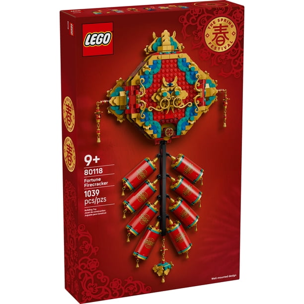 No.118刻印ෆ‪デザインチャームෆ‪ LEGO Spring Festival Fortune Firecracker Kids Building Toy