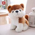 thumbnail image 2 of Cute Simulation Puppy Dog Plush Toy Dolls for Children Husky Shape Stuffed Animals Gift, 2 of 2