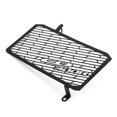 thumbnail image 1 of Protecteur de Radiateur Noir Compatible avec Honda CB 300 R CB300R 2018-2020, 1 of 11