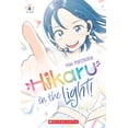 thumbnail image 1 of New and Trending: Hikaru In The Light! (Volume 4) by Mai Matsuda, 1 of 4