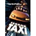 thumbnail image 2 of Terror Taxi, 2 of 2