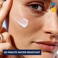 thumbnail image 2 of Ombrelle Complete SPF 60 Sunscreen Lotion 300ml, 2 of 9