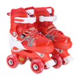 thumbnail image 1 of tredstone Patins à Roulettes Roses 2 Pcs pour Filles Confortables et Respirants Roue en Caoutchouc PU à Éclat Complet/taille Rouge Sans Paillettes, 1 of 6