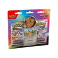 thumbnail image 1 of Pokémon TCG: Scarlet & Violet—Prismatic Evolutions 2-Pack Blister, 1 of 4