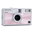 thumbnail image 2 of KODAK EKTAR H35N Half Frame Retro Film Camera (Glazed Pink) Plus a Bonus Microfiber Cleaning Cloth, 2 of 10