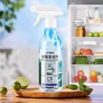 thumbnail image 2 of Multifunctional Refrigerator Cleaner Spray Fridge Interior Cleaning Solution Removes Stains Odors Fresh Scent 500Ml Bottle, 2 of 6