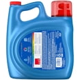 thumbnail image 2 of Persil ProClean Power-Liquid Cold Water Laundry Detergent, 4.43 Liters, 96 loads, 2 of 3