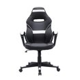thumbnail image 1 of Lara Gaming Chair, Black/White, 1 of 8