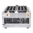 thumbnail image 3 of Gaufrier Électrique Candied Haws 1400 W Brochettes Machine à Gaufres Oeufs Poilus Gaufrier, 3 of 6
