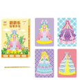 thumbnail image 1 of Children's Art Craft Fabric Stamping Kit for Creative Activity, Hand Eye Coordination Toy, Stress Relief Art Boards for Kids School Projects, 1 of 5