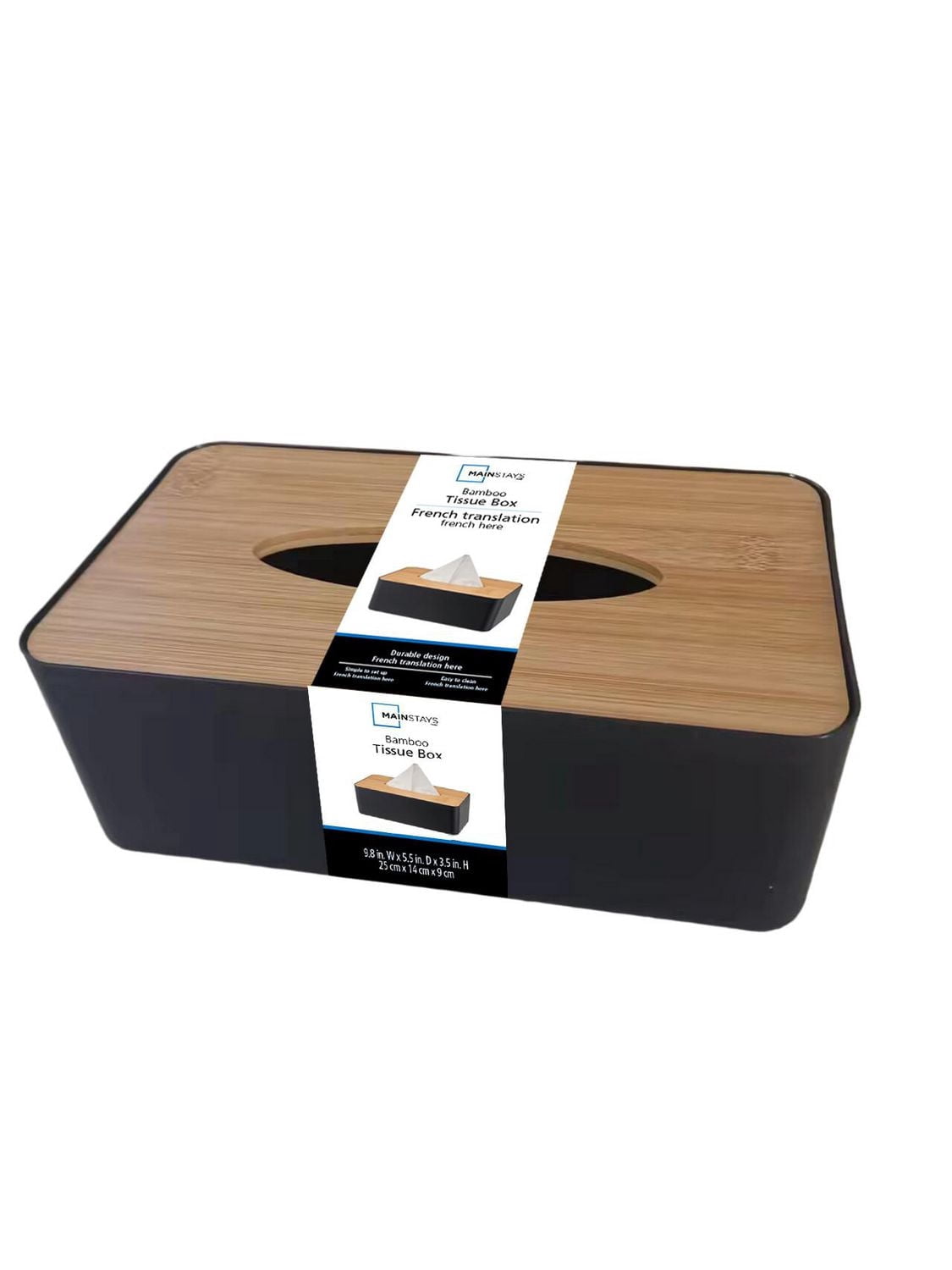 Mainstays Black Rectangular Tissue Box Holder with Bamboo Lid, 9.8" x 5.5"