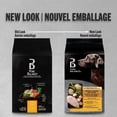thumbnail image 3 of Pure Balance Chicken & Rice Recipe Dry Dog Food 7.2kg, 3 of 9