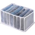 thumbnail image 1 of Jinsinto 4 Pieces Wardrobe Organizer, Jeans Storage Boxes, Mesh Clothes Drawer Divider Box, White, 36*25*20cm, 1 of 4